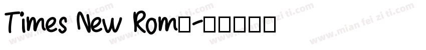 Times New Rom细字体转换